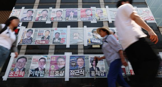 '내 삶을 바꾸는 내일'