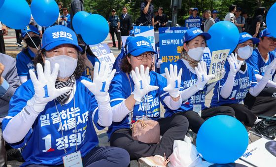 막바지 선거운동 '지지호소'