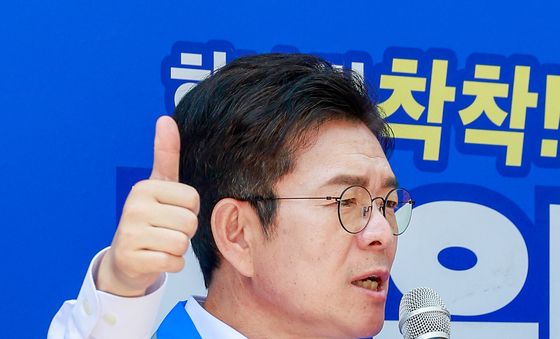정원오 '엄지 척!'