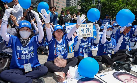 '1번입니다'