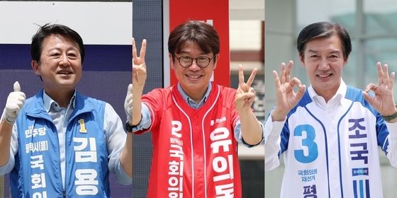 막바지 유세 나선 평택을 후보들