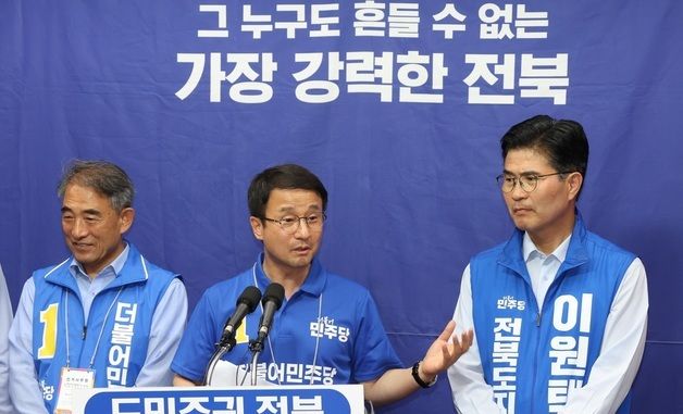 전북 찾은 한병도 원내대표