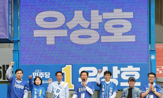 강원 영월 찾은 정청래 대표