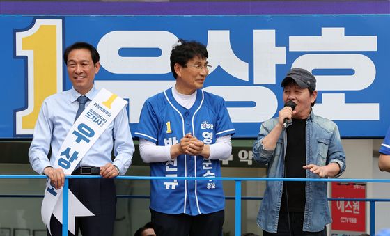 우상호 후보 위해 연설하는 배우 우현