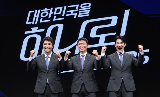 전현무·이영표·남현종, 대한민국을 하나로