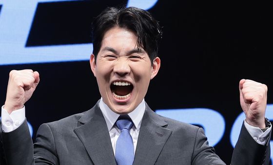 캐스터 남현종, 대한민국 파이팅