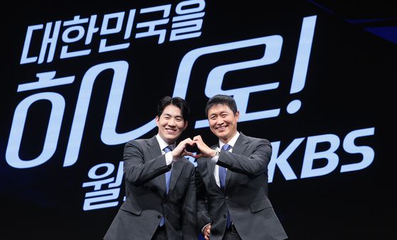남현종·이영표, 환상의 짝꿍