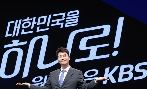 전현무, KBS 신입 캐스터