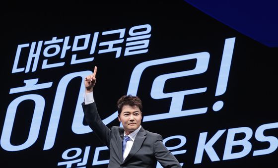 전현무, 월드컵은 KBS