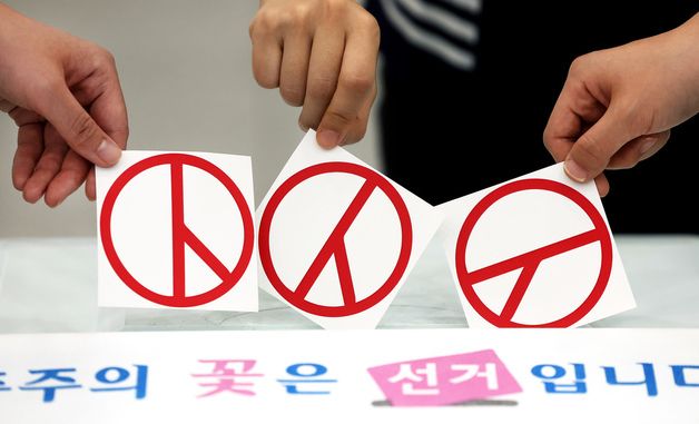 6·3 지방선거 D-1
