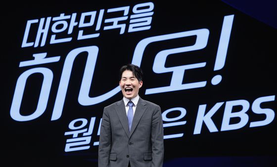 남현종, 월드컵은 KBS와 함께