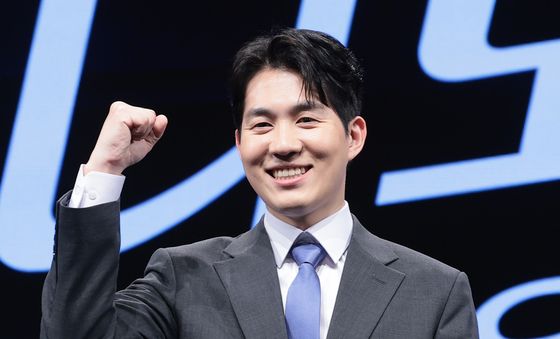 남현종, 대한민국 파이팅