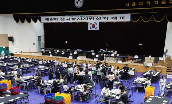 개표 준비 차질없게