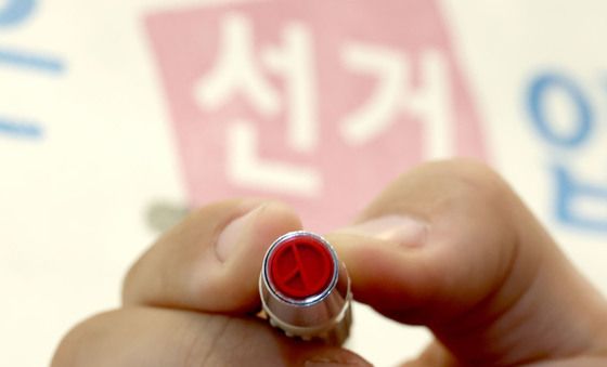 6.3지방선 D-1