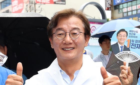 전재수 후보 '기호 1번입니다'
