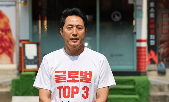오세훈의 마지막 호소