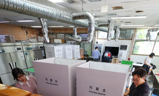 불판빼고 기표소 설치