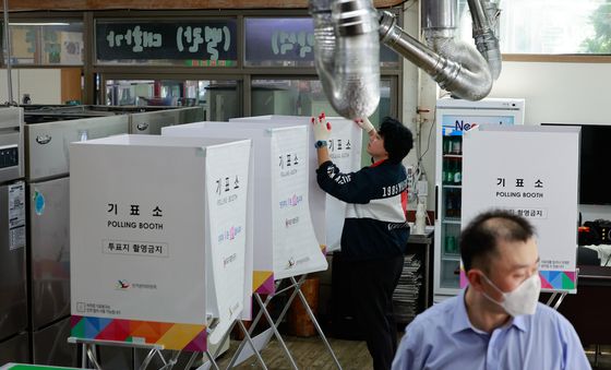 고깃집에 투표소 설치