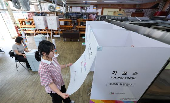 돼지갈빗집 '투표소로 변신 중'