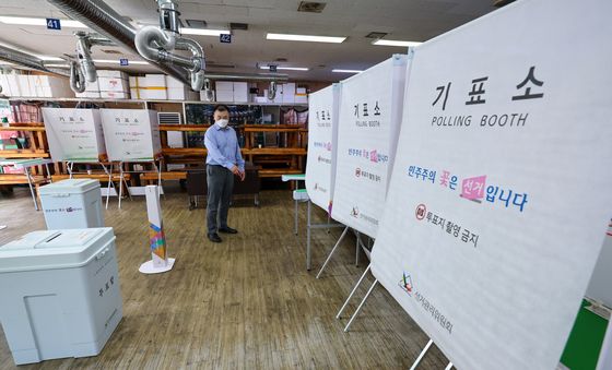 투표할 권리 위해‥고깃집에도 '투표소 설치'