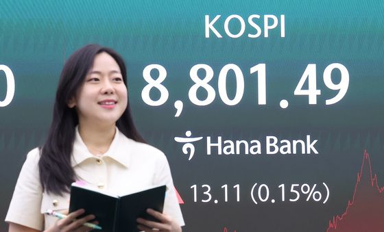 롤러코스터 뚫은 코스피, 8800선 돌파