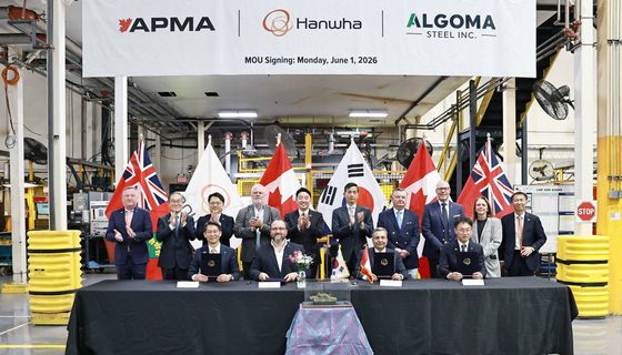 APMA-한화오션-한화에어로스페이스-캐나다 알고마 스틸 간 4자 MOU 체결