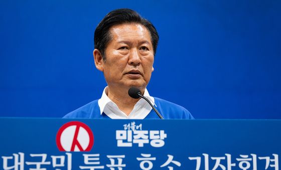 정청래 '내란 잔재 청산 위해 투표소로'
