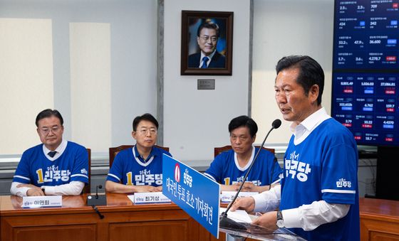 투표 호소 기자회견 연 정청래 대표