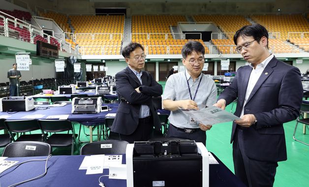 김민재 행안부 차관, 개표소 준비상황 점검
