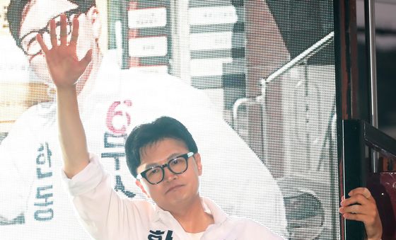 한동훈 후보, 피날레 유세
