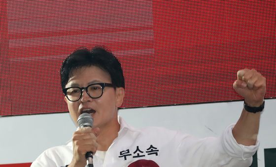 부산 북갑 보선 D-1…지지 호소하는 한동훈 후보