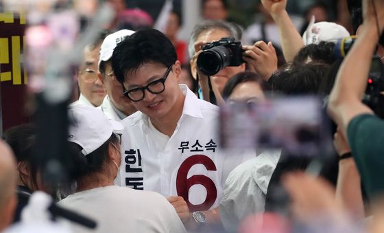 지지 호소하는 한동훈 후보