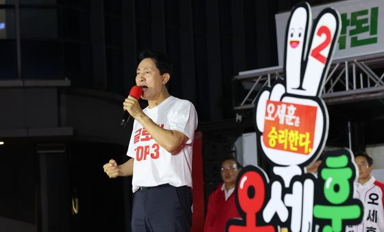 오세훈, 막판 표심 잡기