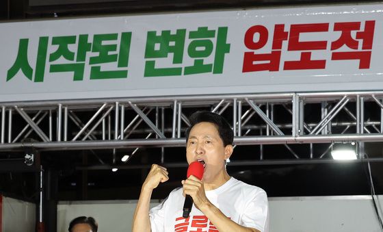 막판 호소하는 오세훈 후보