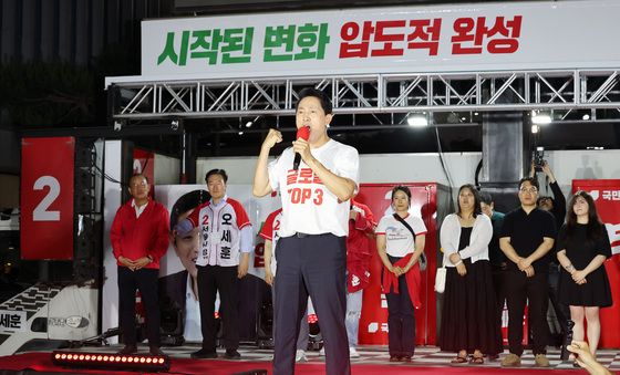 오세훈, 간절한 지지호소