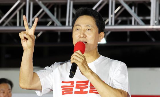 오세훈, 지지호소