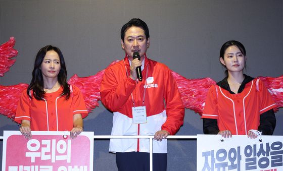 투표 독려하는 장동혁 대표