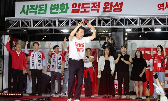 오세훈, 울먹이며 막판 지지호소