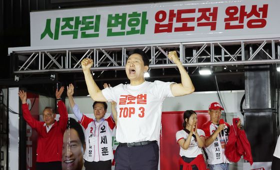 시민 향해 진심 전하는 오세훈