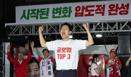 절실한 오세훈
