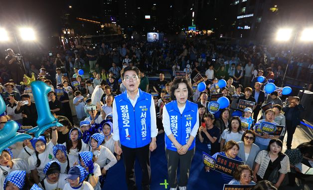 애국가 부르는 정원오 후보