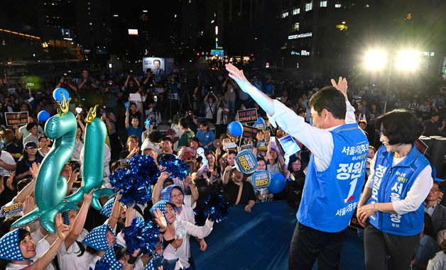 지지호소하는 정원오 후보