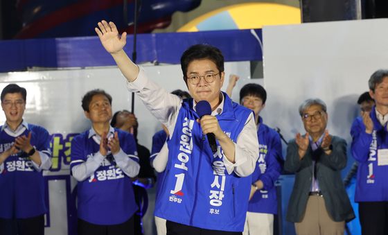 연설하는 정원오 후보