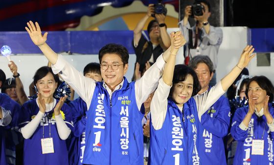 정원오 후보 '배우자와 함께'