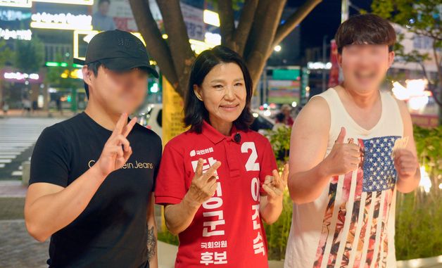 '공식선거운동 마지막 ' 시민들 만난 이진숙 후보