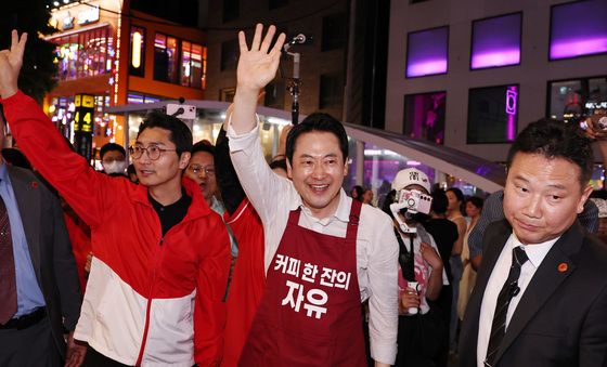 종로 포차거리 찾은 장동혁 대표