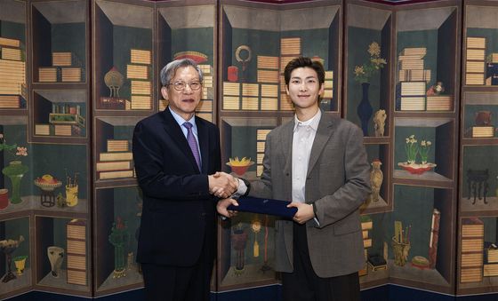 '국중박' 홍보대사 위촉된 방탄소년단 RM