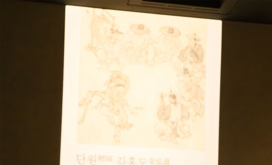 국립중앙박물관, 글로벌 홍보대사로 방탄소년단 RM 위촉
