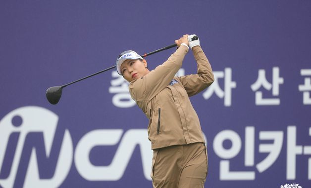 이채은2, 시원한 티샷