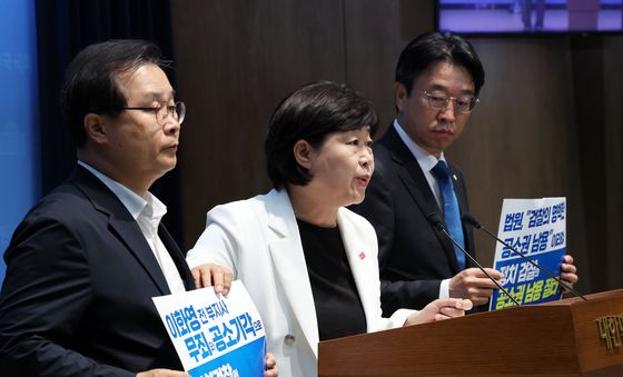 더불어민주당, 이화영 전 부지사 1심 판결 관련 기자회견